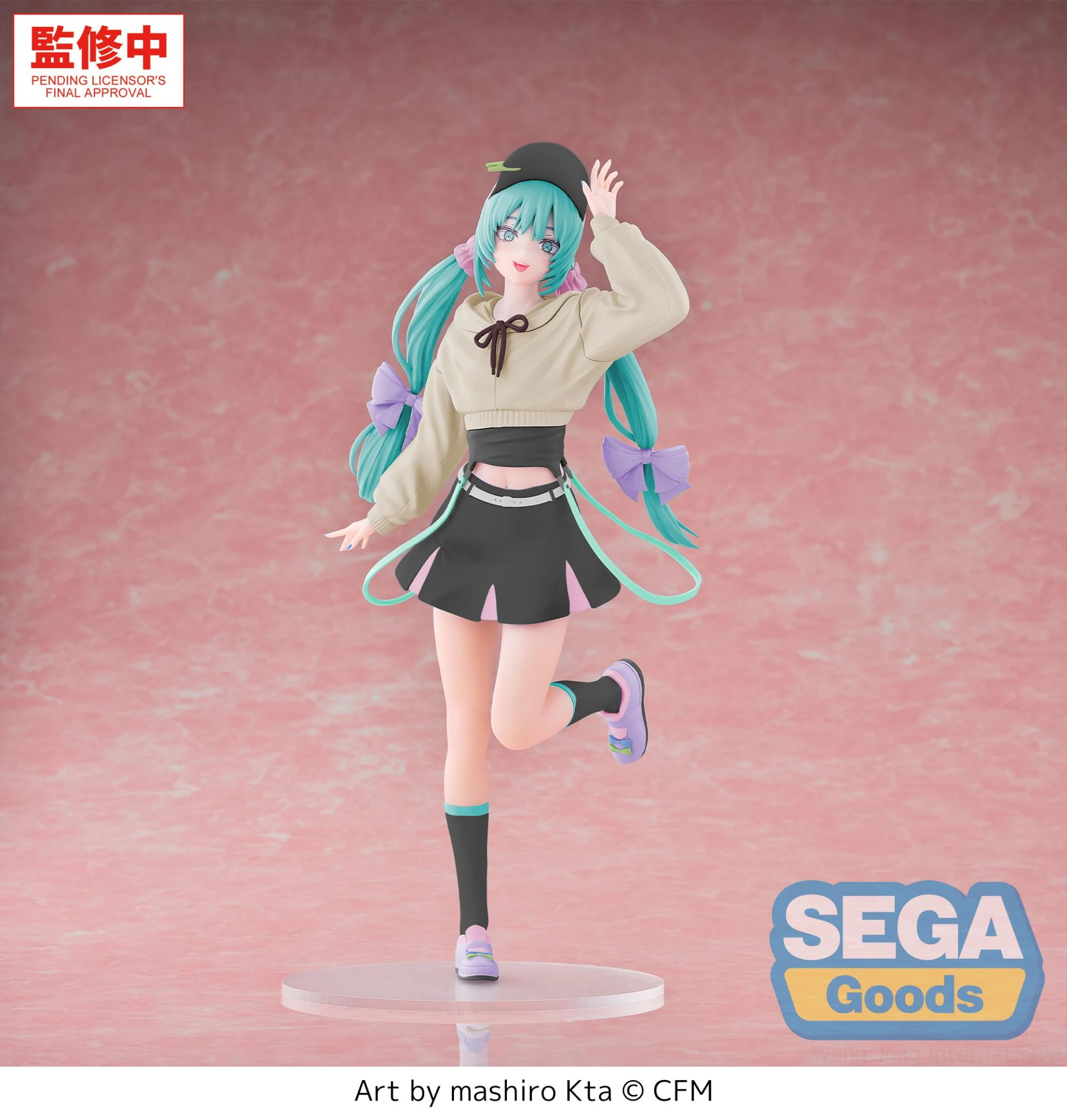 3月預購 SEGA 景品 初音未來 Luminasta 概念系列 Vol.2 散步 1026