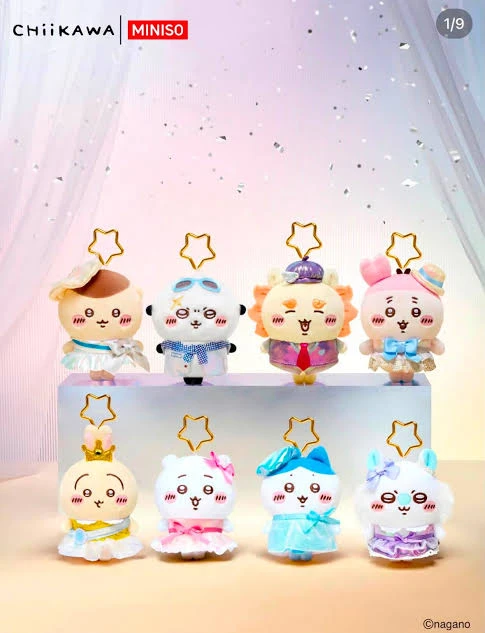 MINISO 吉伊卡哇 吊飾 時裝秀系列 分售