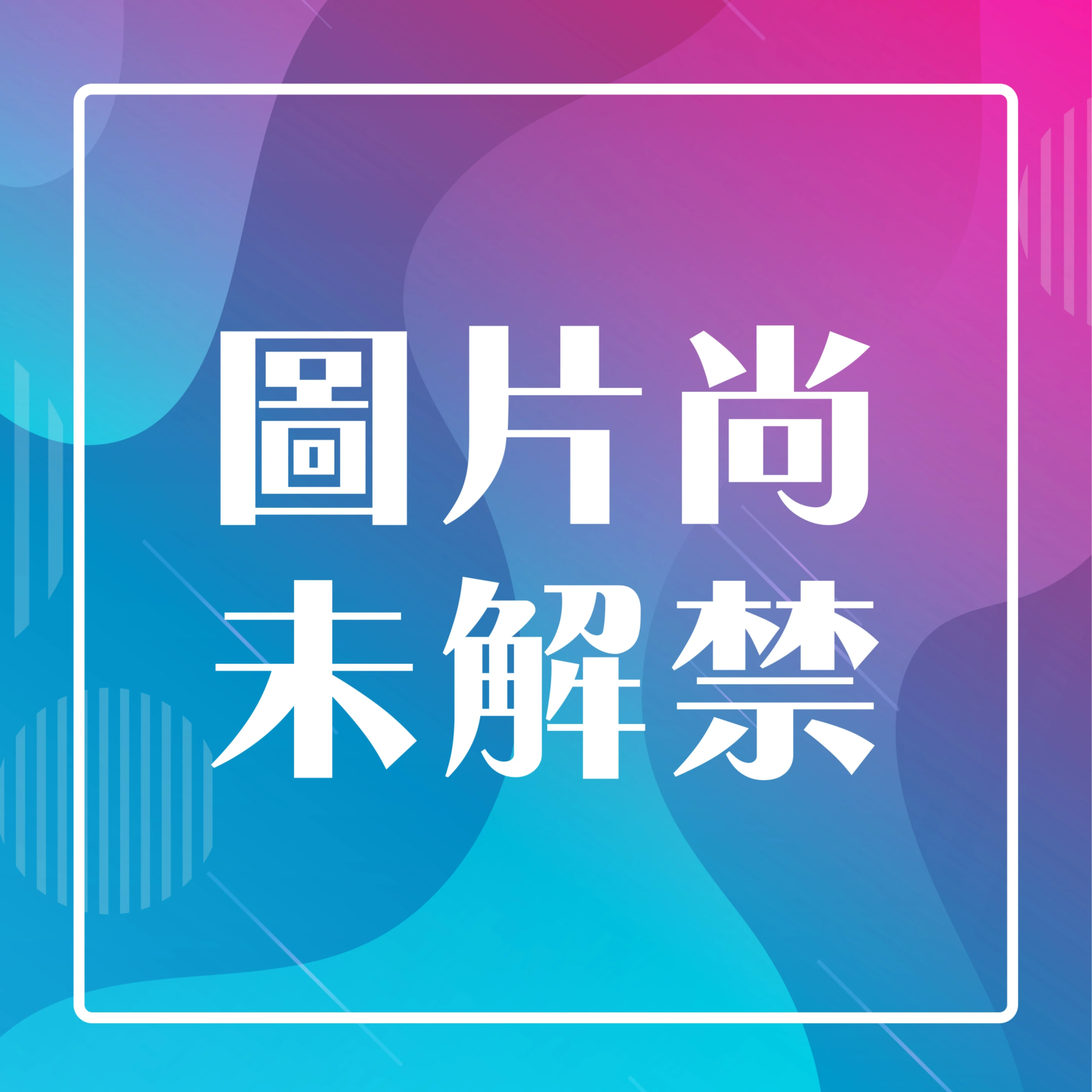 3月預購 SEGA 景品 戀上換裝娃娃 Xstellar 喜多川海夢 維羅妮卡 1026