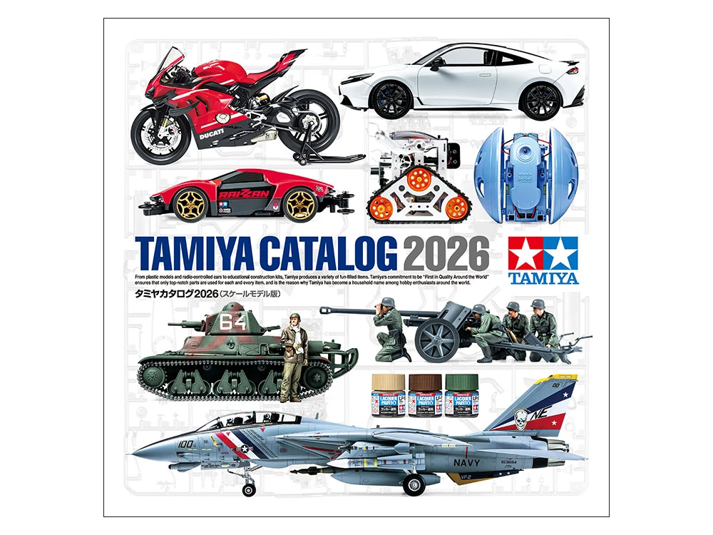 TAMIYA 64462 2026年TAMIYA綜合目錄(日文版)