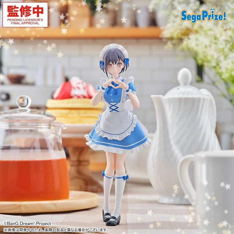4月預購 SEGA 景品 BanG Dream MyGO XStellar 高松燈 甜蜜女僕 1124