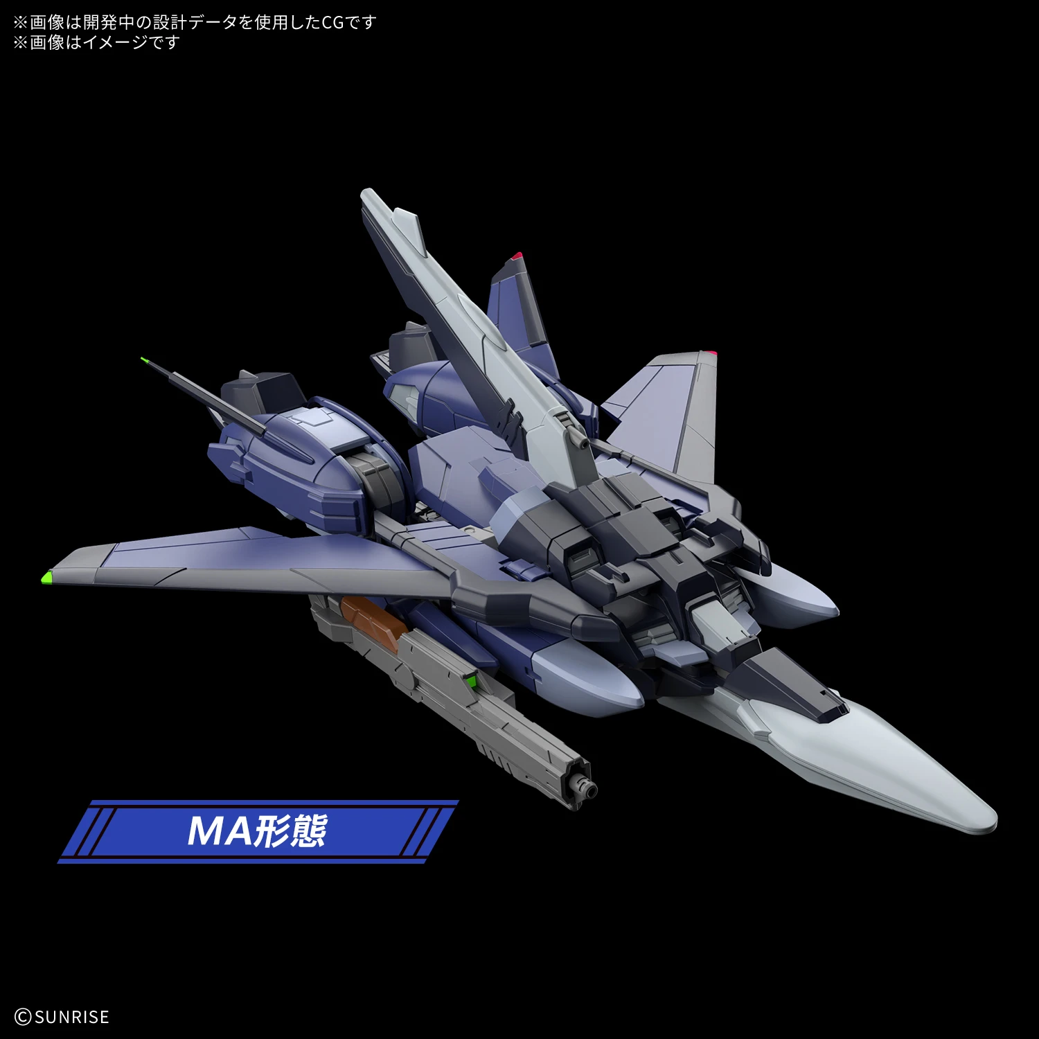 12月預購 HG 1/144 機動戰士鋼彈SEED ZERO 村雨改 初期生產型 1130