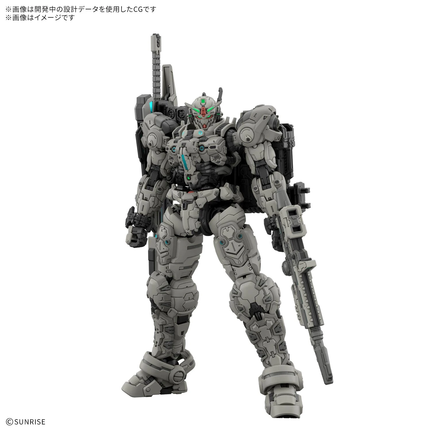 1月預購 HG 1/144 GUNDAM ROGUE ORBIT 螺旋鋼彈 1104