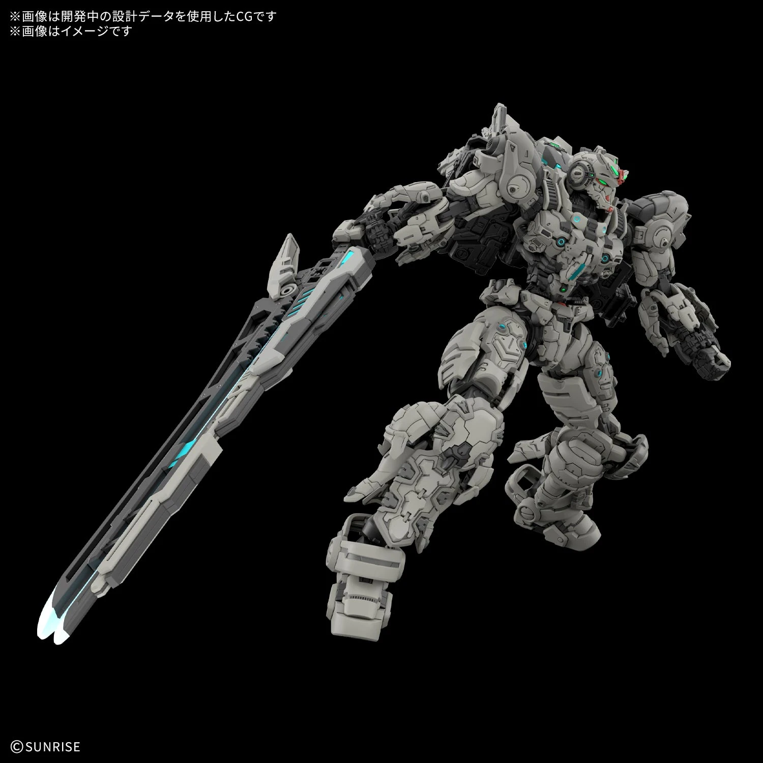 1月預購 HG 1/144 GUNDAM ROGUE ORBIT 螺旋鋼彈 1130