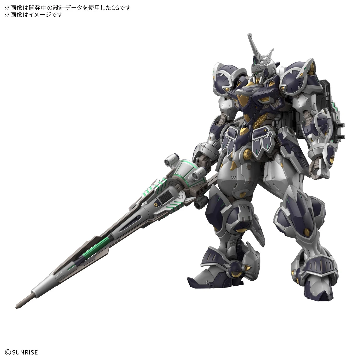 2月預購 HG 1/144 GUNDAM ROGUE ORBIT 凱利斯 1104