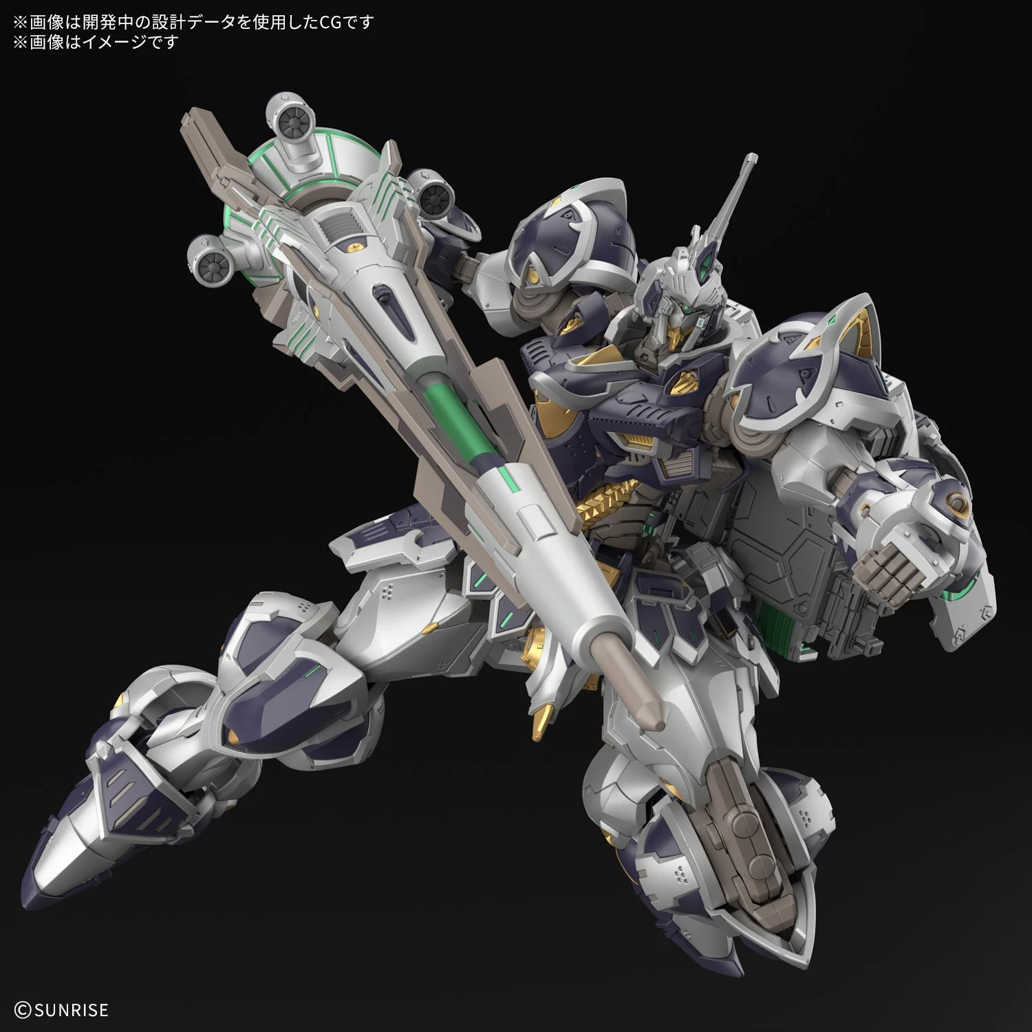 2月預購 HG 1/144 GUNDAM ROGUE ORBIT 凱利斯 1130
