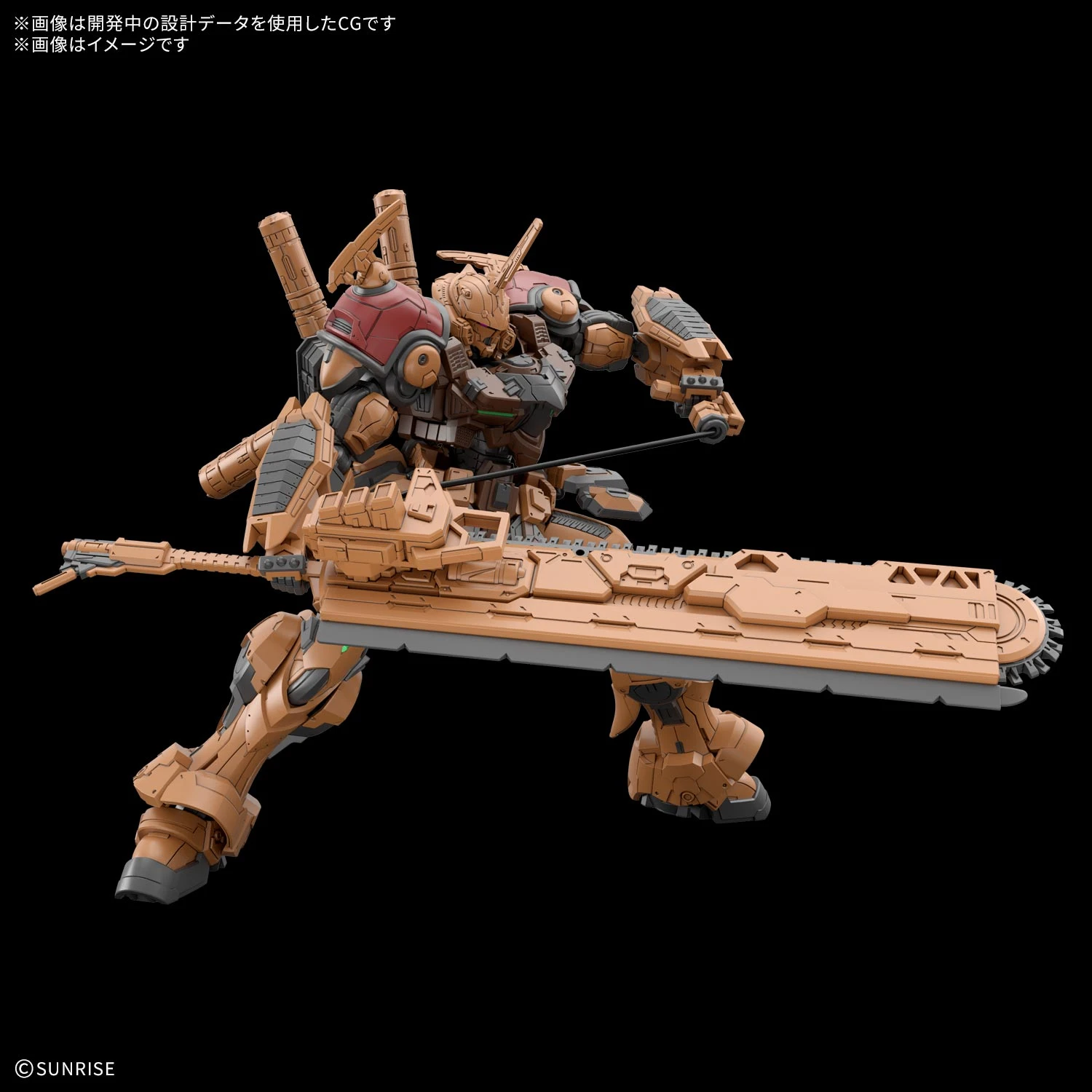 2月預購 HG 1/144 GUNDAM ROGUE ORBIT 保巴拉姆 1130