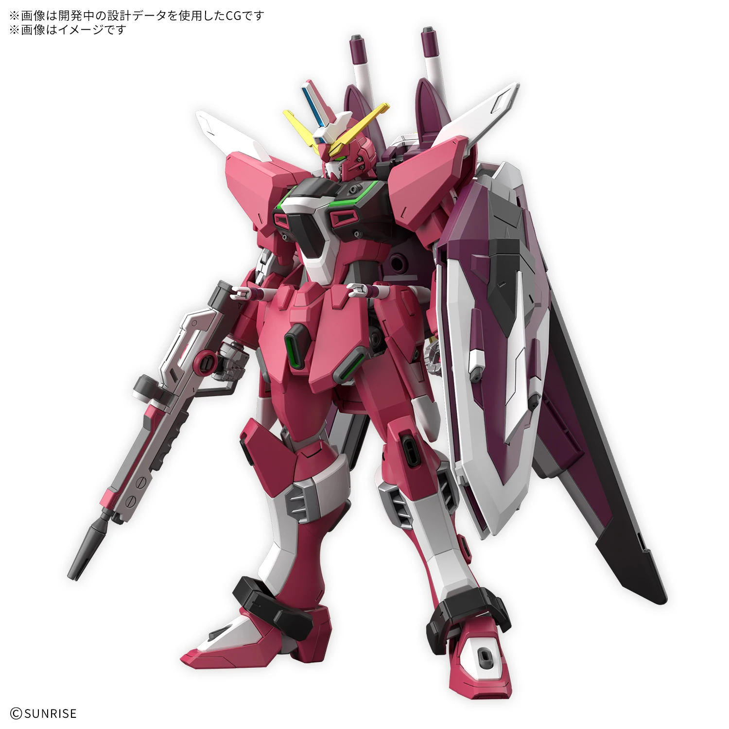 2月預購 HG 1/144 機動戰士鋼彈SEED ZERO 無限正義鋼彈 推進器組件 1104