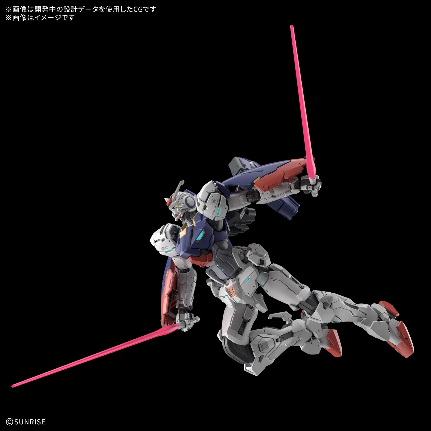 4月預購 HG 1/144 機動戰士鋼彈RG XARX-ZERO 鋼彈ZERO 1130