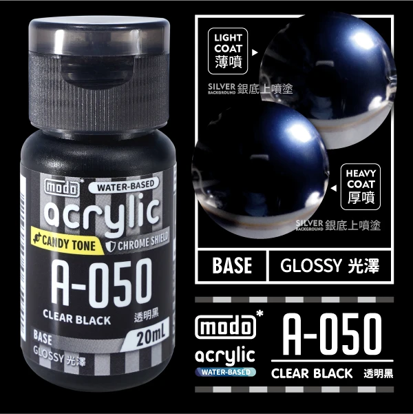 摩多製漆所 MODO acrylic 水性漆 A-050 20ml 透明黑色