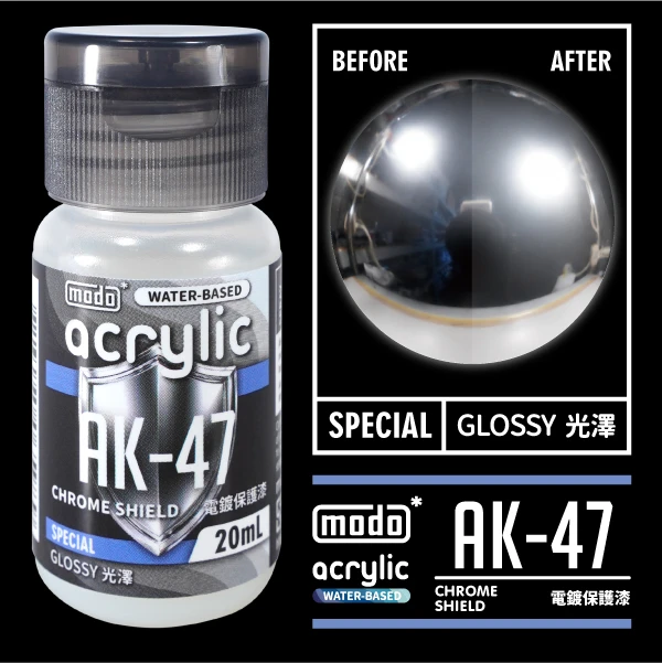摩多製漆所 MODO acrylic 水性漆 AK-47 20ml 電鍍保護漆