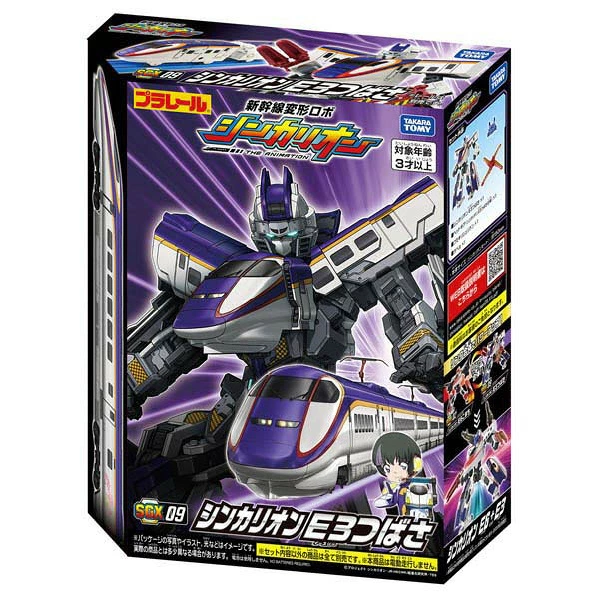 Takaratomy 新幹線變形機器人 SGX-09 E3翼號 2026復刻版