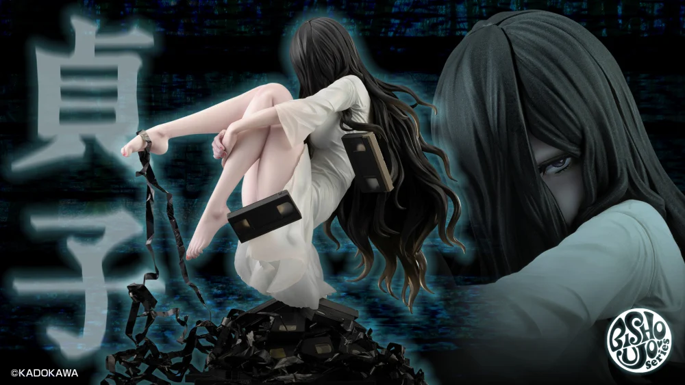 5月預購 壽屋 1/7 HORROR 美少女 貞子 附恐怖臉 1115
