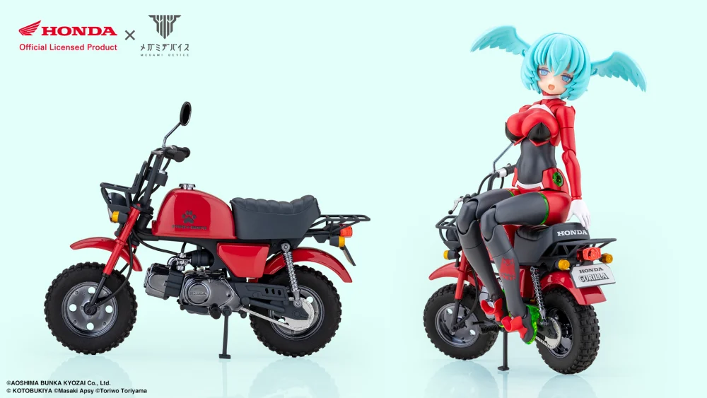 5月預購 壽屋 女神裝置 PUNI☆MOFU 賽車鴞 with 本田大猩猩 Z50J 1030