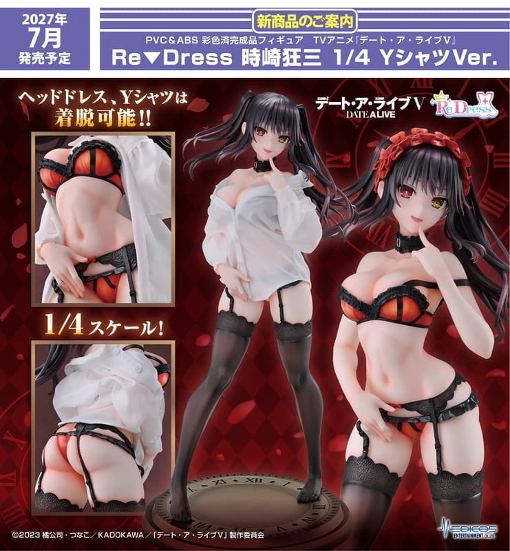 7月預購 Medicos 1/4 約會大作戰 Re▼Dress 時崎狂三 Y襯衫 1105
