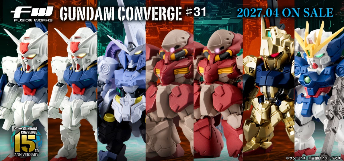 4月預購 盒玩 機動戰士鋼彈FW GUNDAM CONVERGE 31 一中盒10入 1110