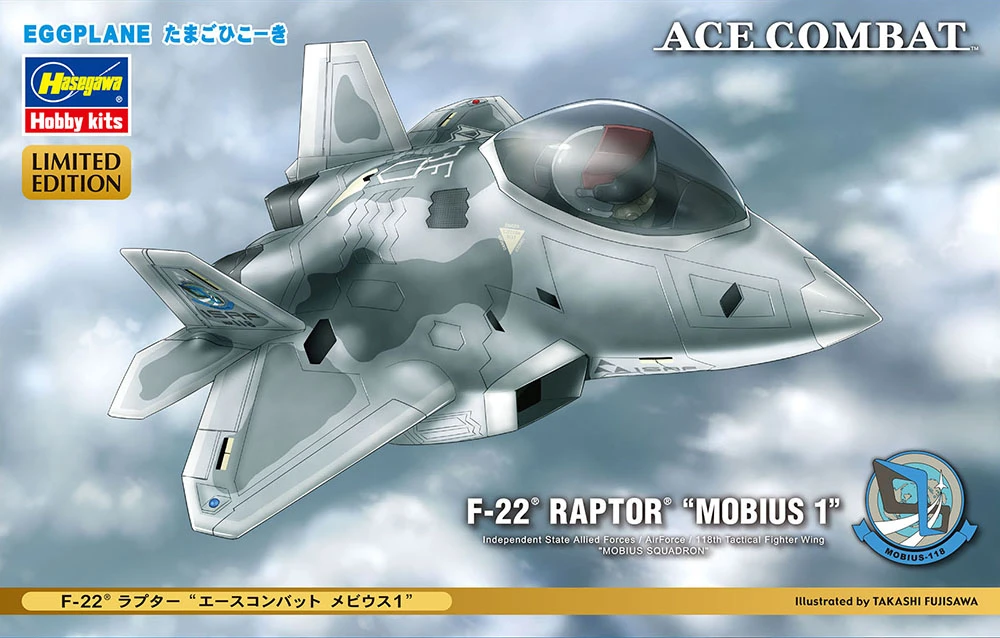 HASEGAWA SP350 Q版蛋機系列 F-22 猛禽戰鬥機 MOBIUS 1
