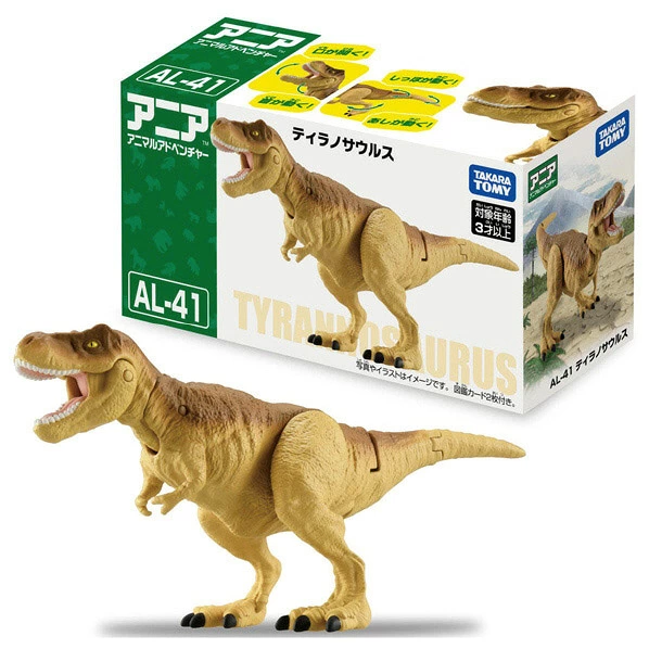 TakaraTomy ANIA AL-41 暴龍