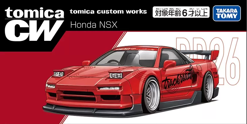 Tomica CW-RD26 本田NSX