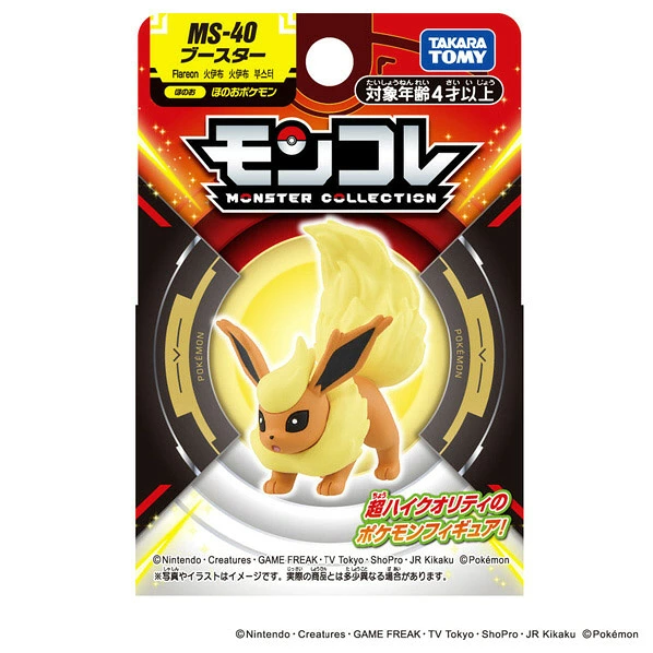 Takaratomy 精靈寶可夢 Moncolle MS-40 火伊布