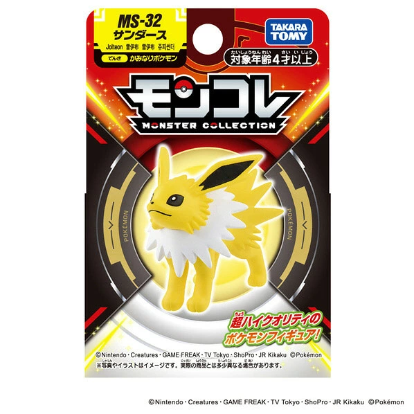 Takaratomy 精靈寶可夢 Moncolle MS-32 雷伊布