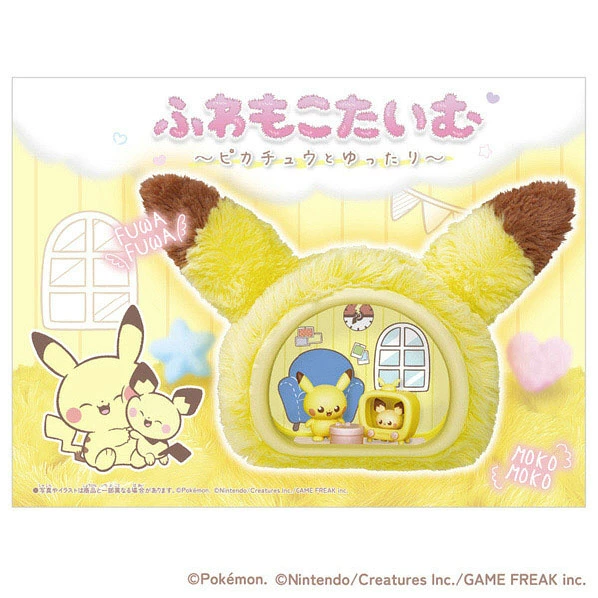Takaratomy 精靈寶可夢 Pokepeace 綿綿時光 與皮卡丘的悠閒時光