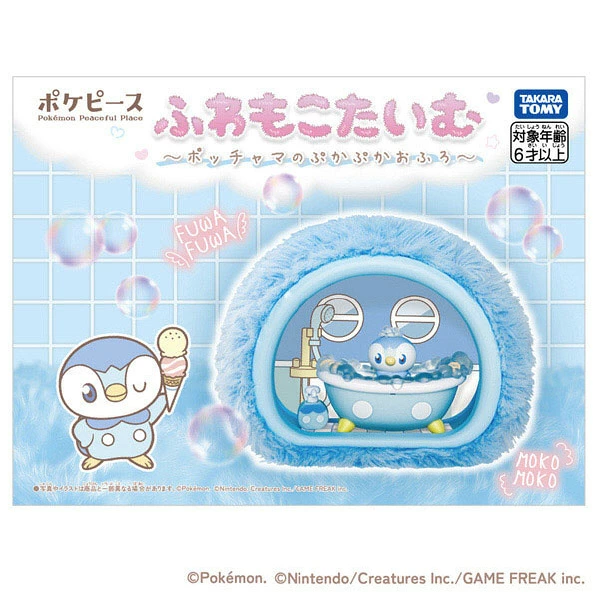 Takaratomy 精靈寶可夢 Pokepeace 綿綿時光 與波加曼泡沫的泡泡浴