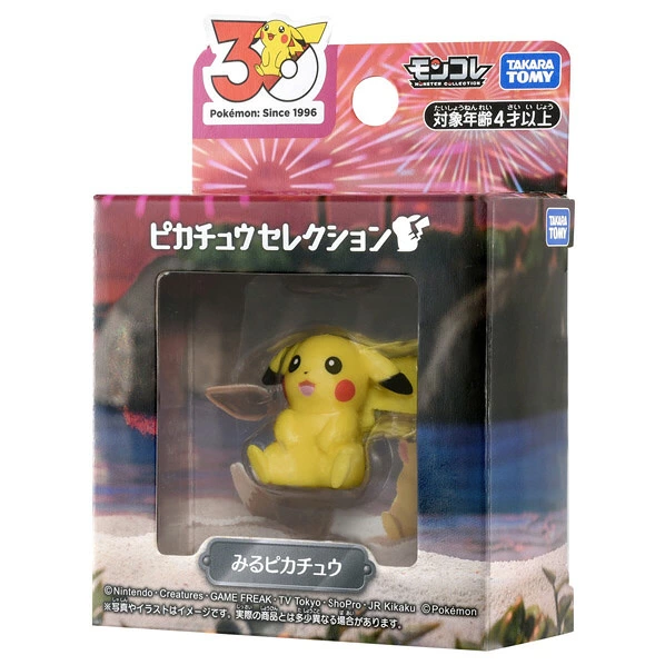 TakaraTomy 精靈寶可夢 30週年 Moncolle 皮卡丘精選系列5