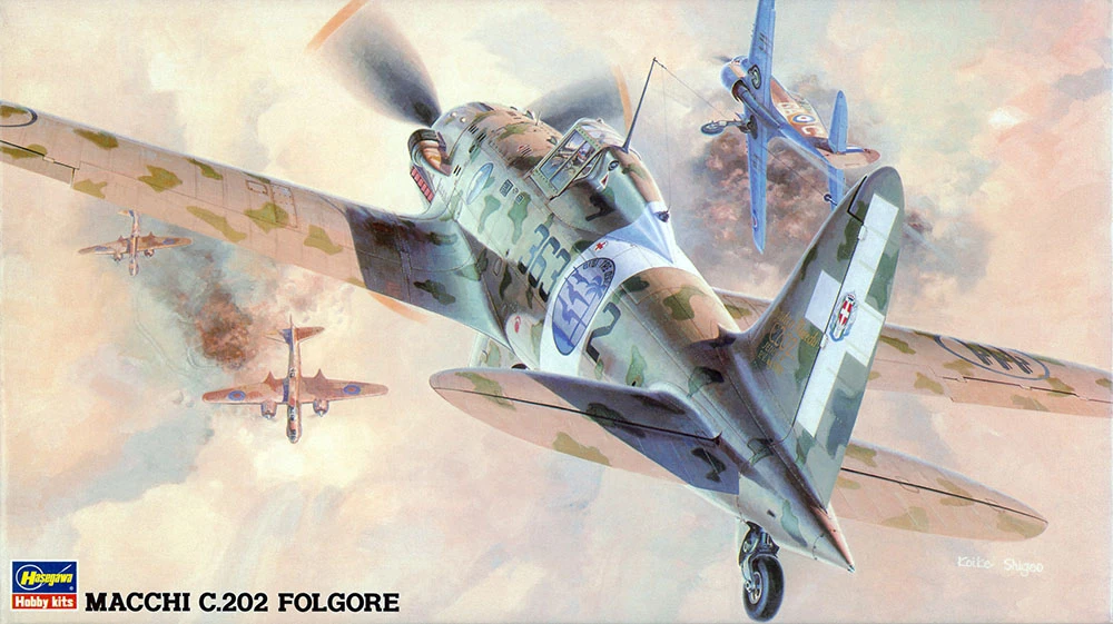 HASEGAWA 長谷川 JT32 1/48 Macchi C.202 Folgore