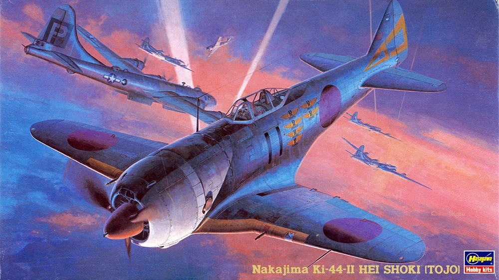 HASEGAWA 長谷川 JT36 1/48 中島Ki-44 鐘馗 IIc型 單座戰鬥機