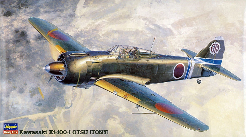 HASEGAWA 長谷川 JT38 1/48 川崎五式戰鬥機 I 型（B 型）
