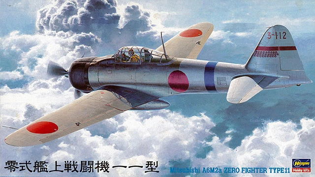 HASEGAWA 長谷川 JT42 1/48 三菱A6M零式戰鬥機11型