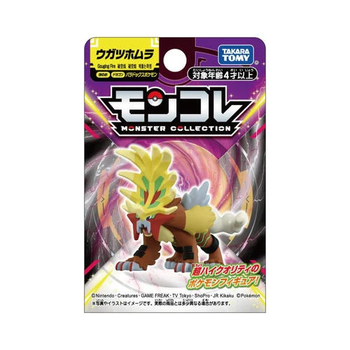 Takaratomy 精靈寶可夢 Moncolle 悖謬 破空焰