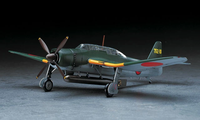 HASEGAWA 長谷川 JT49 1/48 愛知B7A2艦載攻擊機流星改