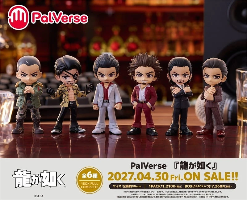 4月預購 武士道 PalVerse 人中之龍 一中盒6入 1110