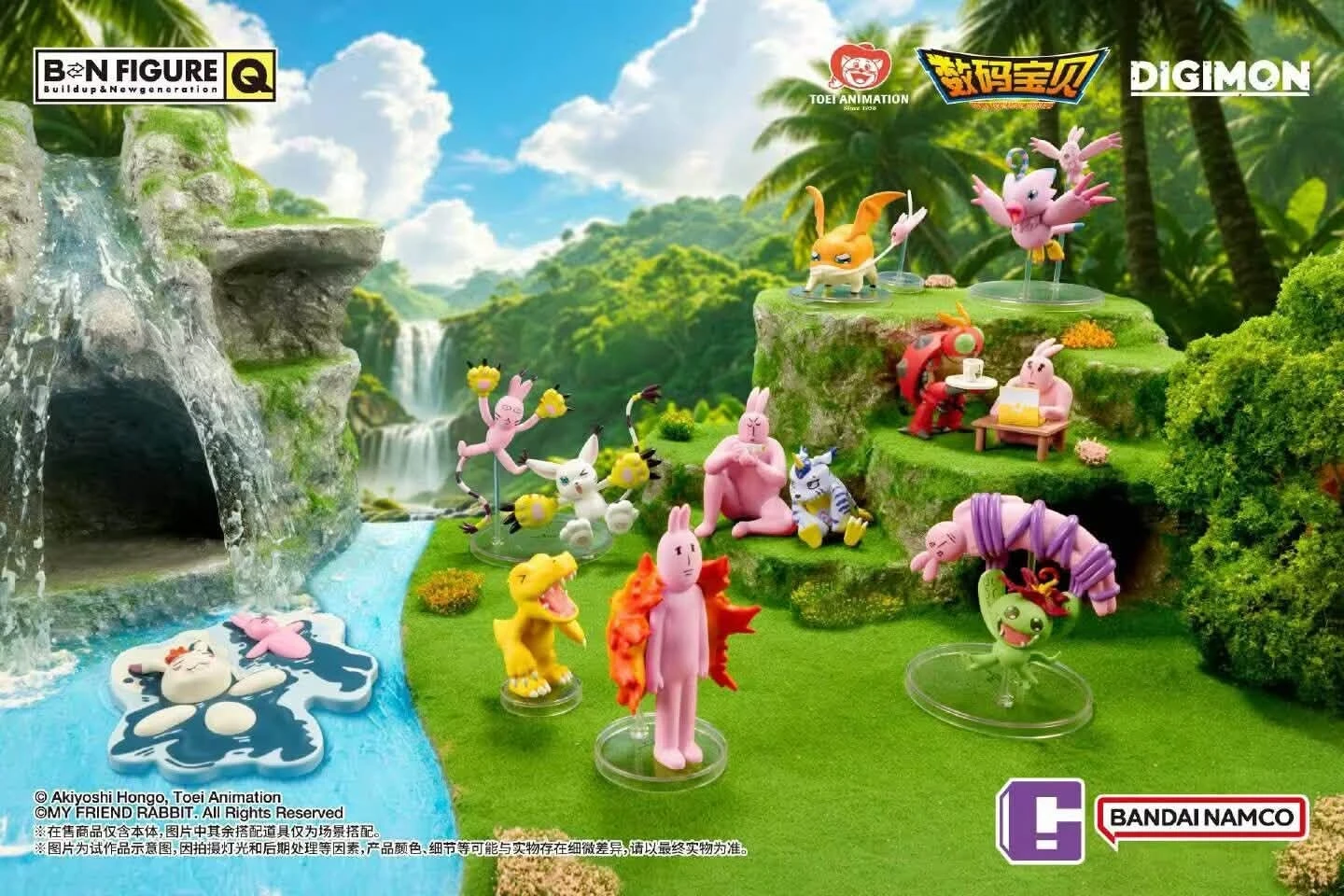 11月預購 盒玩 BNFIGURE Q 數碼寶貝大冒險 X 我的兔子朋友 一中盒8入 1030