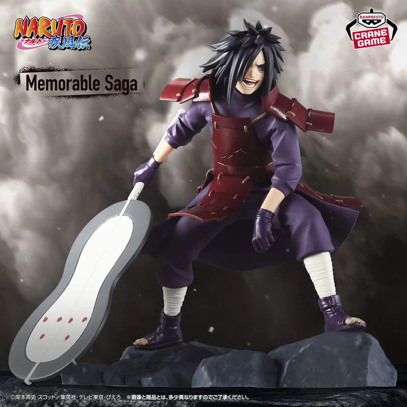 4月預購 Banpresto 景品 火影忍者 疾風傳 Memorable Saga 宇智波斑 1124
