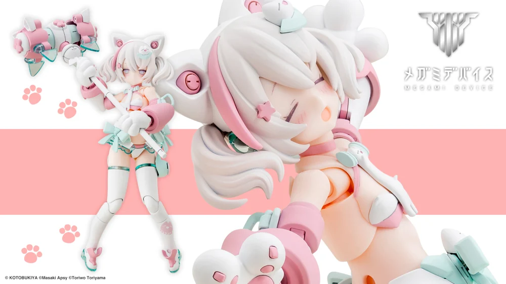 4月預購 壽屋 女神裝置 PUNI☆MOFU 白貓 1110