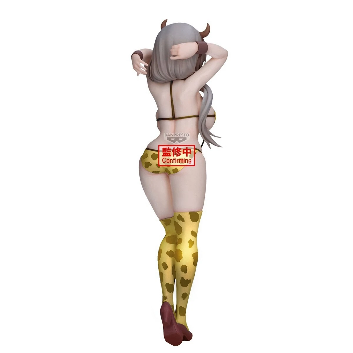4月預購 Banpresto 景品 宇崎學妹想要玩 Eternal Romance 宇崎月 金色乳牛泳裝 1111