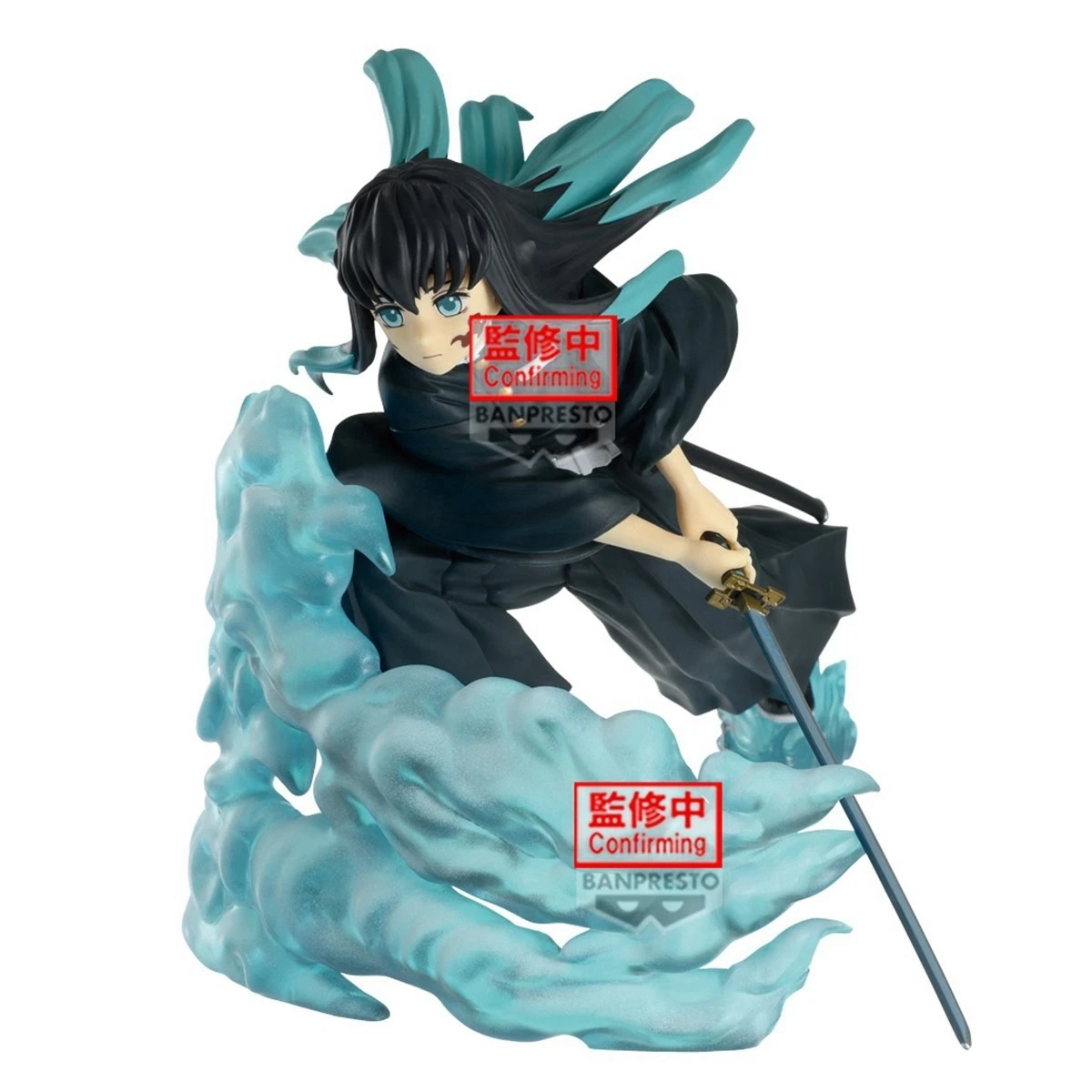 4月預購 Banpresto 景品 鬼滅之刃 VIBRATION STARS 霞柱 時透無一郎 1111