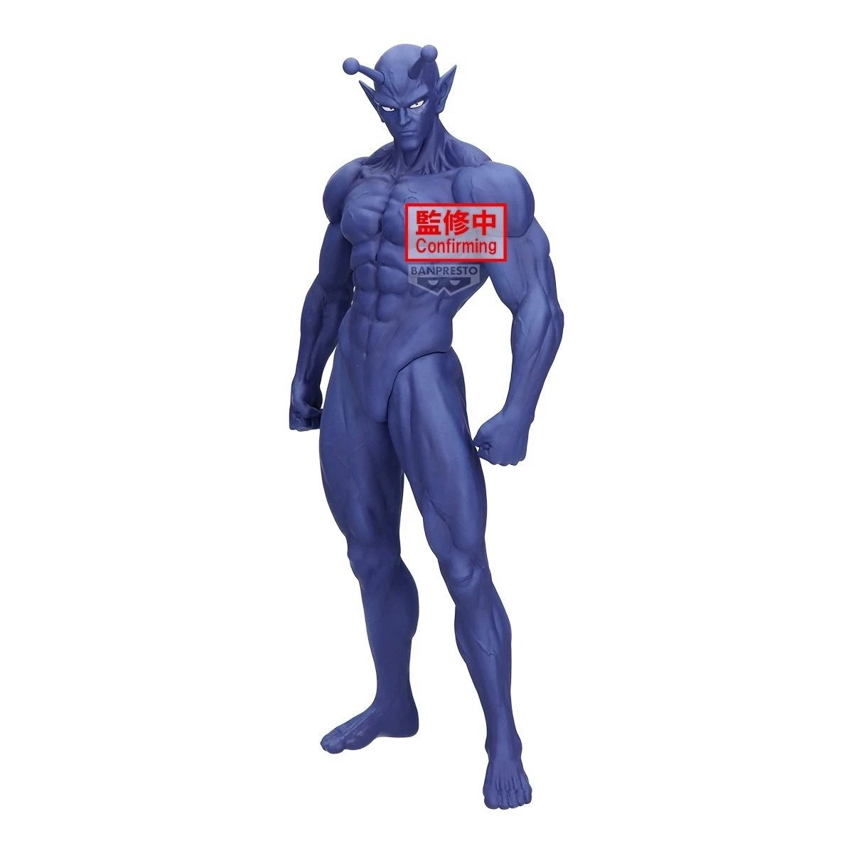 4月預購 Banpresto 景品 一拳超人 豪塊 疫苗人 1111