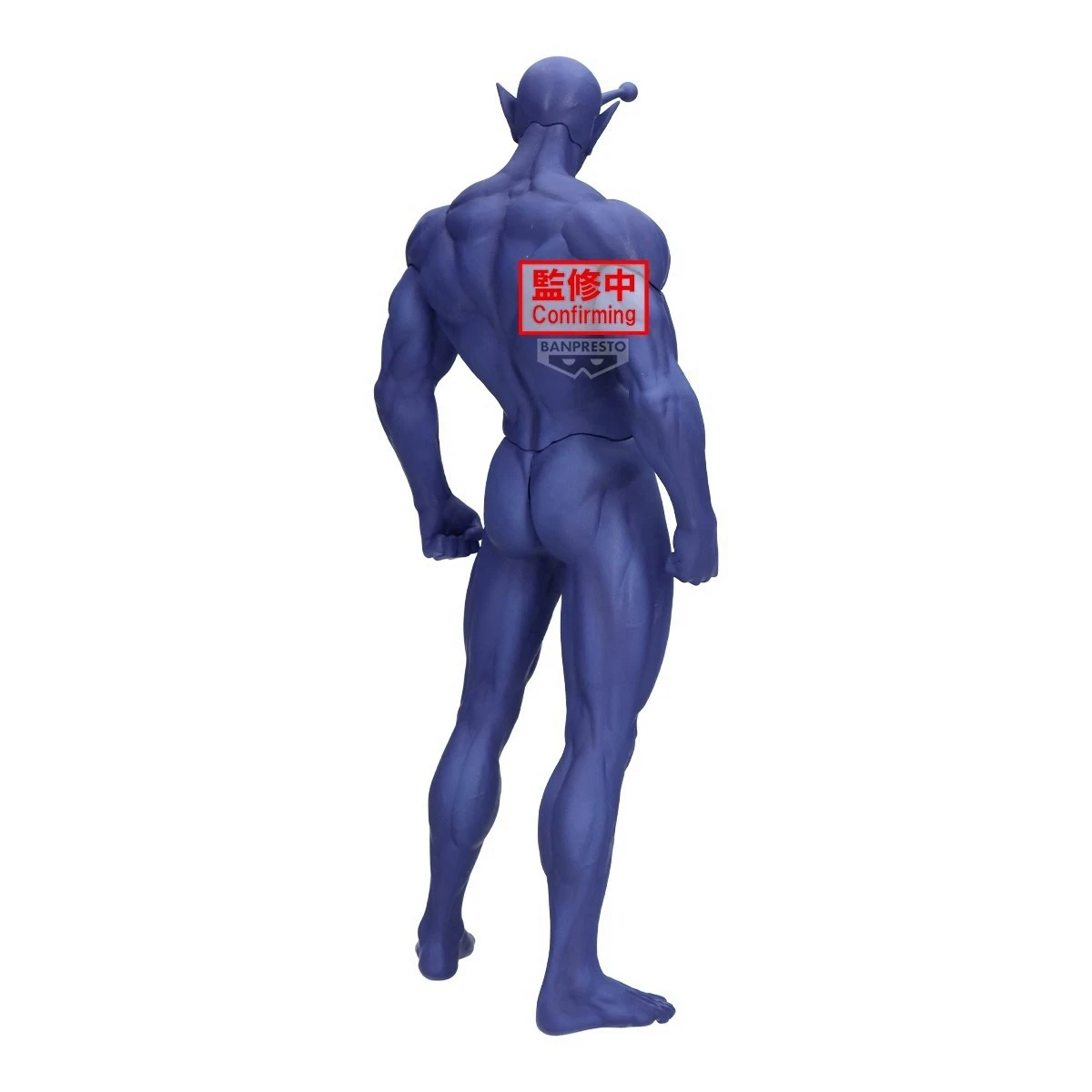 4月預購 Banpresto 景品 一拳超人 豪塊 疫苗人 1111