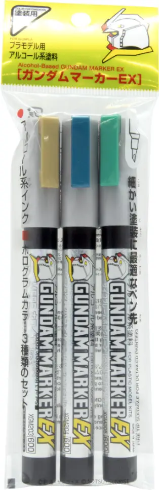GUNZE 郡氏 GSI 鋼彈麥克筆EX XGMS200 虹彩偏光色 3支裝套組