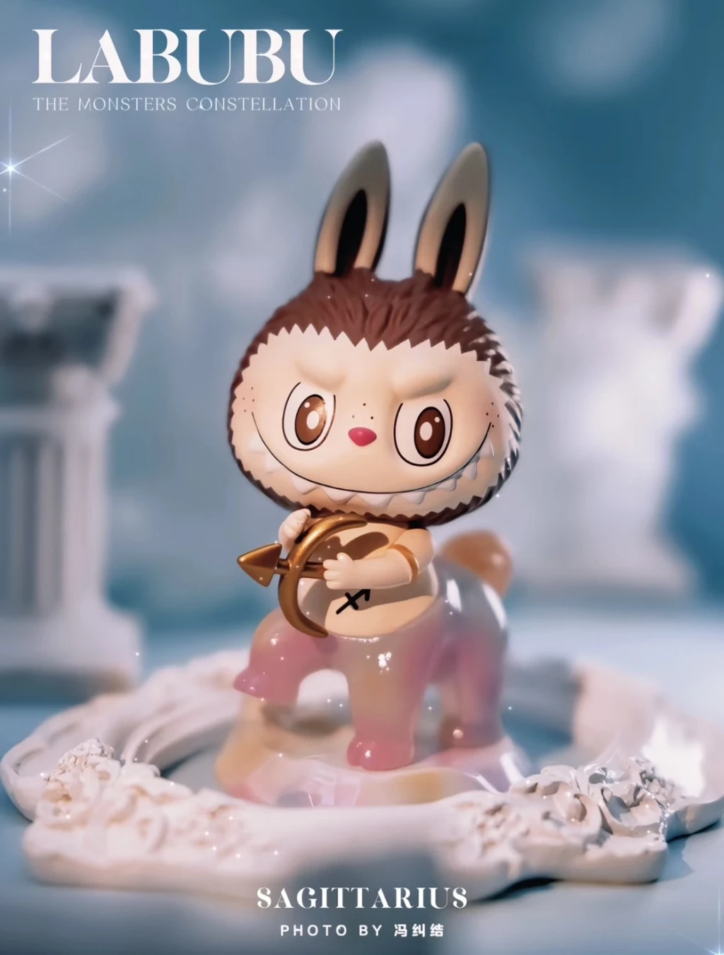 POPMART 泡泡瑪特《THE MONSTERS LABUBU 十二星座系列》盲盒手辦| PPTOY