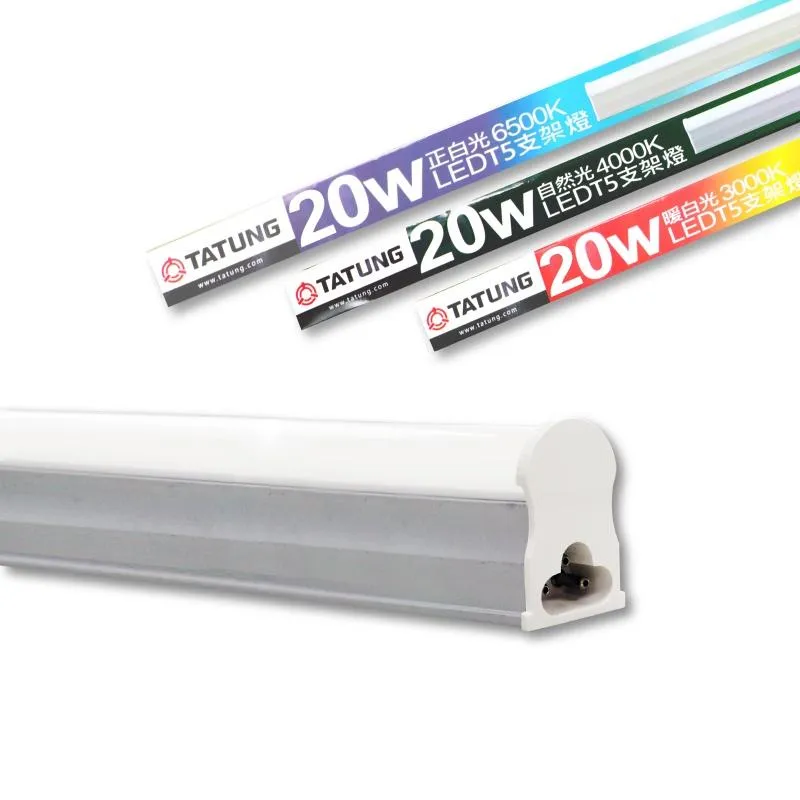 大同】層板燈/支架燈2尺4尺(白光/黃光)【瘋伍金】 ｜瘋伍金