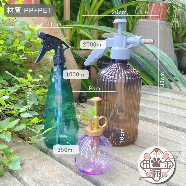 【新品特惠】350ml 南瓜造型 小噴壺 灑水器 澆花器 澆水壺  迷你多肉 花盆栽 多肉植物 栽種【瘋伍金】