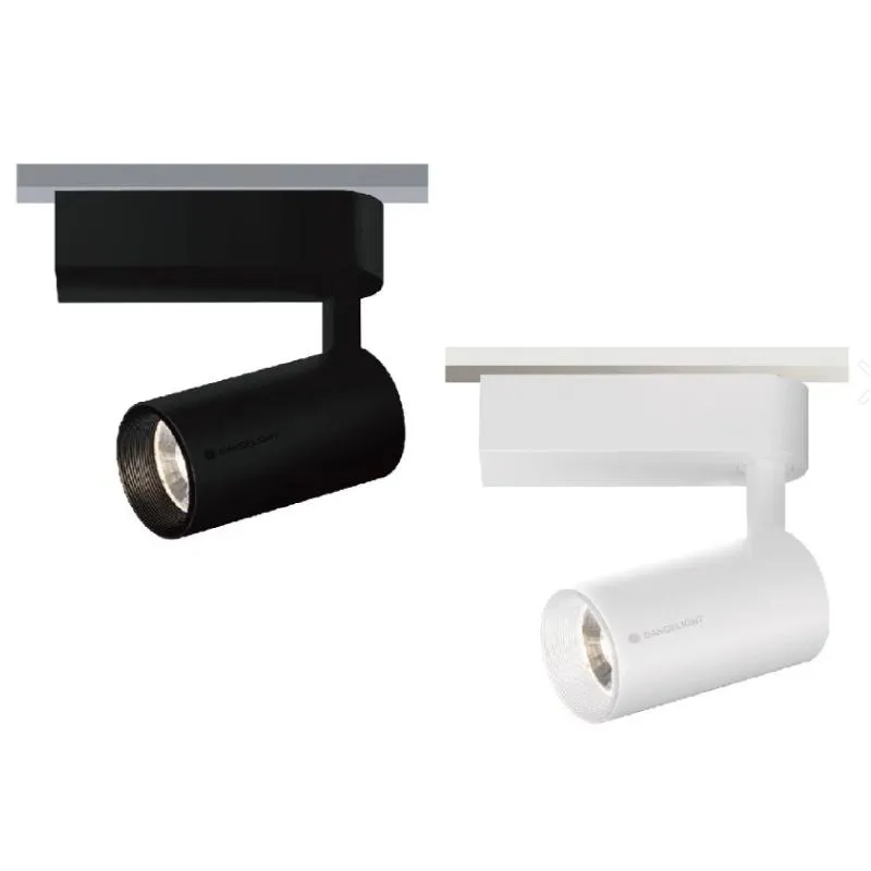 舞光 7W 15W 20W 30W LED 邱比特 軌道燈 黑色 白色 白光6500K 自然光 黃光 投射燈