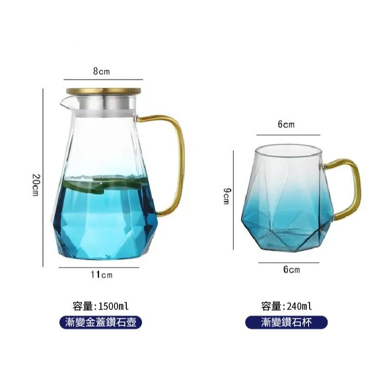 【瘋伍金】手工吹製玻璃水壺組 玻璃水壺 1.5L  玻璃杯240ml 玻璃杯 鑽石玻璃杯 玻璃茶杯 冰熱兩用