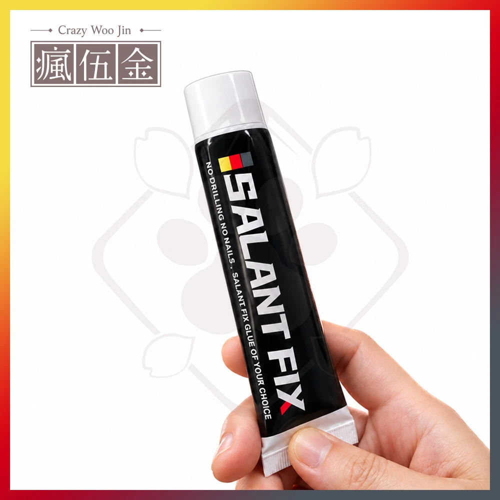 免釘膠 免打孔膠 SEALANT FIX 萬能膠 牆面瓷磚專用膠 代釘膠 防水膠 強力膠 玻璃膠 黏著劑