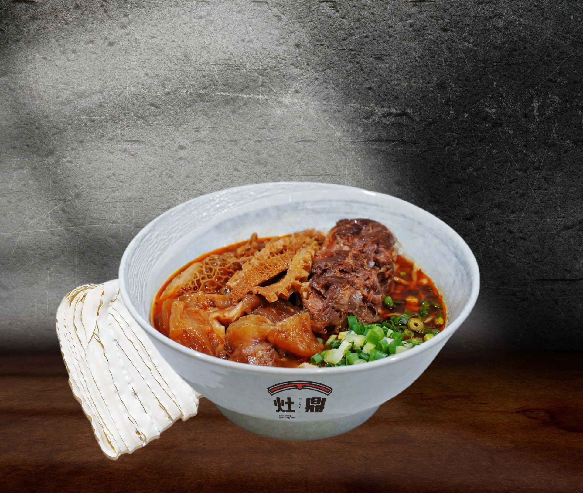 紅燒三寶牛肉麵